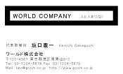 素材0027