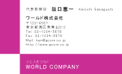 素材0002