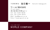 素材0004