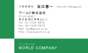 素材0017