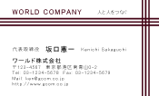 素材0004