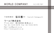 素材0005