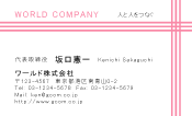 素材0007