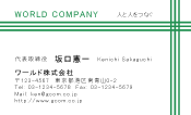 素材0017