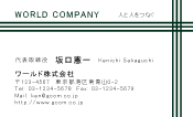 素材0018