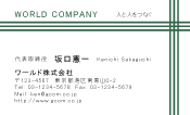 素材0019