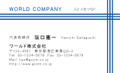 素材0020