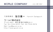 素材0022