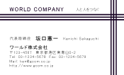 素材0023