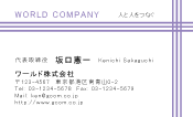 素材0024