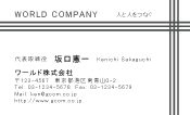 素材0026