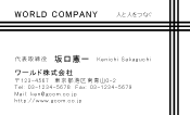 素材0027