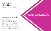 素材0002