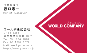 素材0003