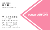 素材0007
