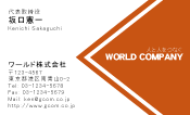 素材0009