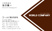 素材0010