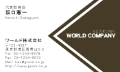 素材0012
