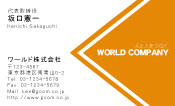 素材0014