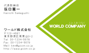 素材0015