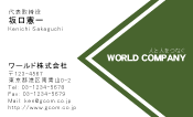 素材0016