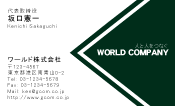 素材0018