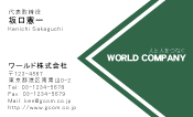 素材0019
