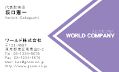 素材0024
