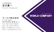 素材0025