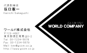 素材0027