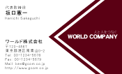 素材0028