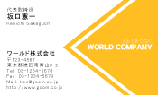 素材0030