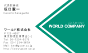 素材0032