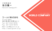 素材0036