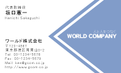 素材0037