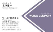 素材0044