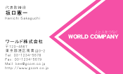 素材0048
