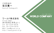 素材0051