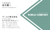 素材0055