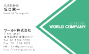 素材0056