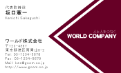 素材0061