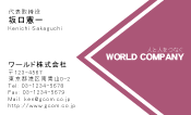 素材0062