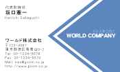 素材0065