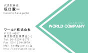 素材0066