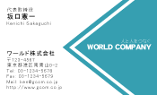 素材0068