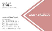 素材0070