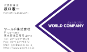 素材0072