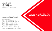 素材0074
