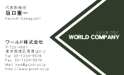 素材0078