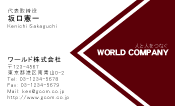素材0079
